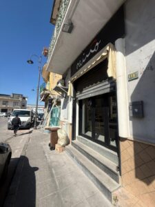Cessione attivit&agrave; ristorativa